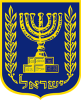 Knesset